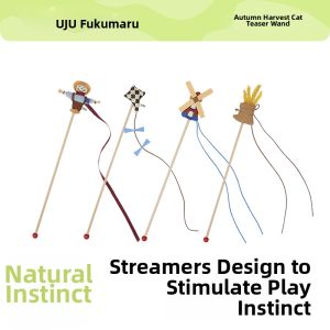 FUKUMARU | Interactive Durable Bait Cat Toy