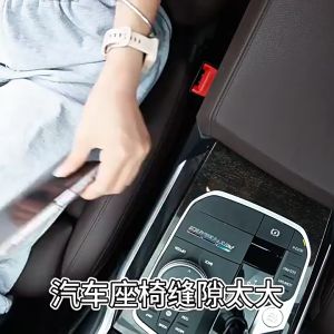 1/2Pcs Honda Car Seat Gap Leak-proof Plug With Storage Compartments Car Leak Proof Plug Car Seat Side Gap Filler For Honda City Hatchback Civic fc fd Accord Jazz BRV HRV CRV Odyssey WRV Accessories