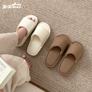 XIXITIAO | Comfortable And Absorbent Men and Women Slipper