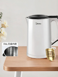 Midea | Ấm Siêu Tốc Giữ Nhiệt Tự Động Dùng Gia Đình