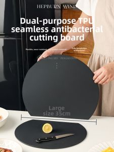 XIDI | Bendable Antibacterial Double-Sided Cutting Board