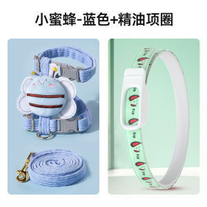 สายรัดคอแมวแบบปรับได้ สายรัดคอแมวแบบเส้นใยคาร์บอนแบบทรง X สายรัดคอแมวแบบเสื้อกั๊กสำหรับเดินเล่นกลางแจ้ง สายรัดคอแมวแบบท่อขนาดเล็ก