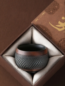 SHANGYANFANG | Luxurious Purple Clay Handmade JUMP KNIFE Decorated Teacup Gift Boxed