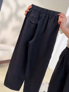 MANMI | Slimming Loose Concealing Harem Pants For Women