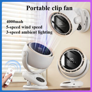 Portable air circulation fan 4000mAh high wind power vertical hanging dual-purpose intelligent fan LED digital display remote control clip fan