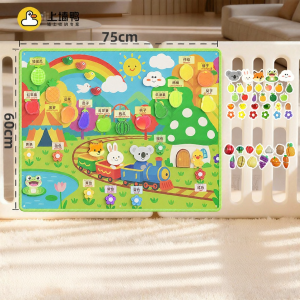 UP DUCK | Early Education Intelligence Development Toy Set for Babies Felt Board