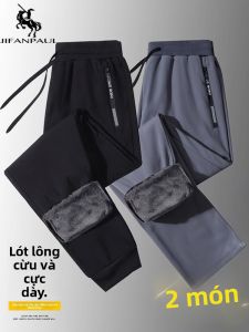 JIFANPAUL | Quần Thể Thao Mùa Đông Dành Cho Nam Form Rộng