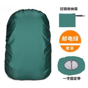 Rain Cover 30 L-80L Hiking Backpack Waterproof Cover Dust Cover with Storage Waterproof Bag Multi-Color Backpack Rain Cover