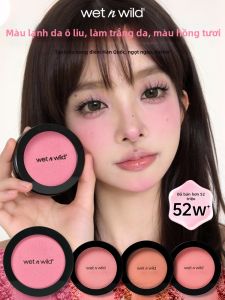 wetnwild | Icy Pink Blush for Cool Olive Skin Improve Tone Fresh Look