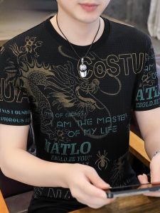 HENGYUANXIANG | เสื้อยืดแขนสั้นผ้าไหมน้ำแข็งสำหรับผู้ชาย ทรงหลวม แขนสั้น ลายดอกไม้ ฤดูร้อน 2025 เสื้อยืดคอกลมแขนสั้นสไตล์ใหม่จาก Hengyuanxiang