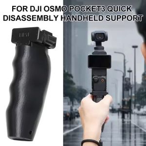 For DJI OSMO Pocket 3 Quick Release Handheld 3D Printed Lightweight ด้ามจับแบบปลดเร็ว