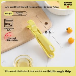 Kuhn Rikon | Heat-Resistant Silicone Anti-Slip Kitchen Tongs