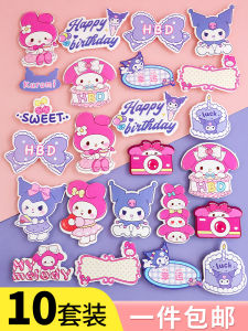 Kurokos Birthday Cake Decoration Party Plugin Cute Cartoon Paper Cup Dessert Costume Decoration Festive Supplies Gifts