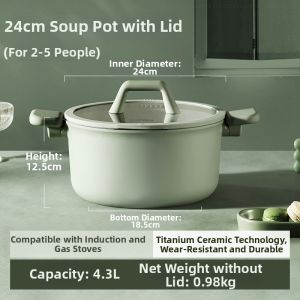 CAROTE | Titanium Ceramic Non-stick Versatile Soup Pot