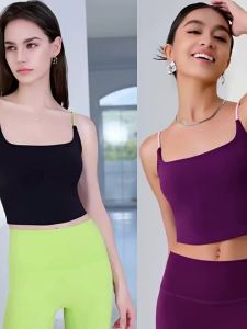 SKINOFSKIN | Color Block U-Back Thin Strap Summer Fast-Drying Yoga Bra