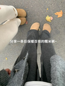 กางเกงขายาวทรงตรงผ้าฝ้ายผสมกำมะหยี่สีเทาเข้มสำหรับผู้หญิงในฤดูใบไม้ผลิและฤดูใบไม้ร่วง กางเกงขายาวทรงตรงเอวสูง ทรงหลวม ลำลอง