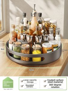 Rotating Multifunctional Seasoning Organizer