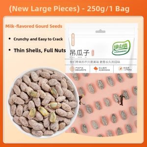New 2025 Stock Large Cream Flavored Roasted Gourd Seeds 500g Special Product Green Mountain Emotion Longxing Gourd Seeds