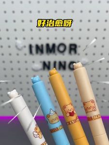 Ohayo ปากกา ปากกาลงนาม ปากกาเจลหมุนได้ 0.5 มม ปากกาเจลแห้งไว ลายการ์ตูนน่ารัก เครื่องเขียน สําหรับนักเรียน แห้งไวใน 3 วินาที