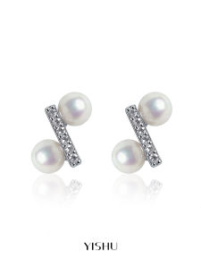 YISHU | Natural Freshwater Pearl Earrings S925 Silver