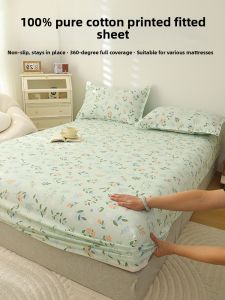 AITONGNUAN | Pure Xinjiang Cotton Bed Linen Set