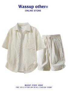 Linen Tencel Mens Short Sleeve Shirt and Shorts Set