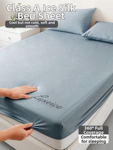 YANYANGTIAN | Cool Silk Dustproof Mattress Cover