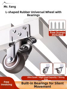 FANGXIANSHENG | Quiet Multi-directional Furniture Caster