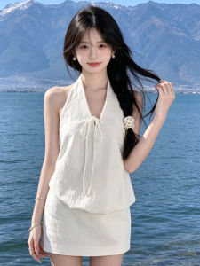 CHANGTONG | Stylish Petite Two-Piece Set Outfit