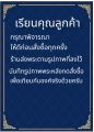 **ส่งของตามรูป พระกรุ วัดพลับ พิมพ์​ตุ๊กตา​เล็ก พระเก่าพระ โบราณ มีเม็ดแร่มวลสารผงพุทธคุณ ส่งพระตามภาพ ตรงปก. 