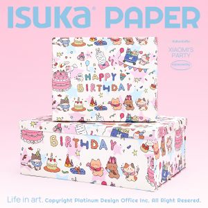 ISUKA | Cute High-Quality Cartoon Gift Box Large