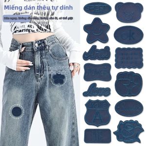 JIFANPAUL | Miếng Dán Sửa Chữa Quần Jeans Không Dấu vết