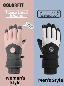 ColorFit | Touchscreen Winter Insulated Windproof Waterproof Gloves