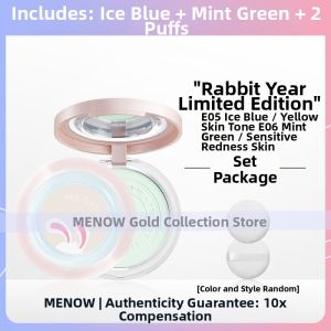 Menow | Rabbit Limited Edition Compact Setting Powder for Dry Skin Oil Control and Long-lasting 2 Boxes