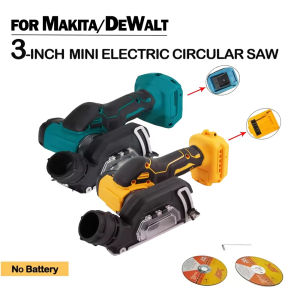 Electric Mini Angle Grinder: A 3-Inch Cutting Tool for Makita & Dewalt 18V Batteries