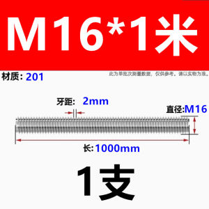 Thìa Vít Bằng Thép Không Gỉ M4M5M6M8M10M12M14M16M20 Dụng Cụ Phần Cứng Tiêu Chuẩn Quốc Gia Đầu Kép Cường Độ 68