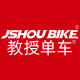 JSHOU BIKE Flagship Store