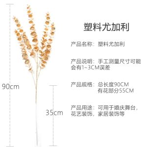 New Arrival Blessing New Home Housewarming Greeting Card Blessing Card Flower Shop Basket Flowers Decorative Card Message Card