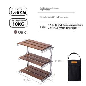 Mountainhiker | Mountainhiker Outdoor Camping Picnic Portable Multifunctional Folding Lightweight Three-Layer Sabilli Wood Linglong Shelf Table