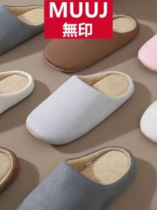 รองเท้าแตะแบบสวมสำหรับผู้ชายและผู้หญิง ทรงพื้นนุ่ม ผลิตจากผ้าฝ้ายและเส้นใยมะพร้าว สำหรับใช้ในบ้านและสำนักงาน ฤดูใบไม้ร่วง/ฤดูหนาว