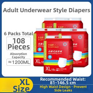 YOFOKE | Adult Postpartum and Elderly Care Pull-up Pants XL