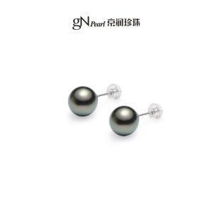 Luxury 18K Gold South Sea Pearl Earrings