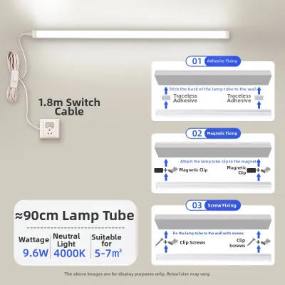Philips | Desk Light LED Eye Protection Desk Lamp