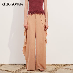 Cello Sonata | Unique Ruffle Hem Wide Leg Pants