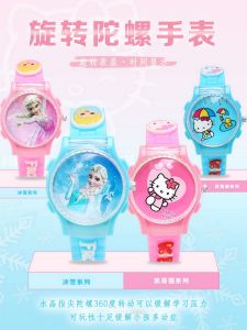 Katie Cat Cartoon Childrens Watch Rotating Face Electronic Toy Watch for Girls Princess Elsas Watch Early Education Toys