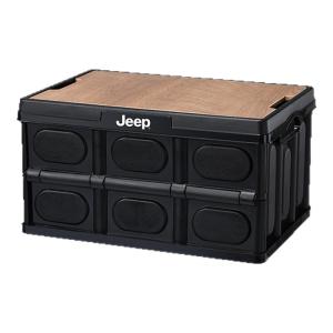 Jeep | Car Camping Foldable Large Storage Box