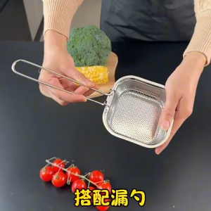 Multi-Use Noodle Spoon Pasta Strainer Hot Pot Skimmer Long Handle Filter Scoop Folding Handle Square Mesh Spoon