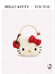 TOUTOU | Girlfriend Gift Shoulder Bag