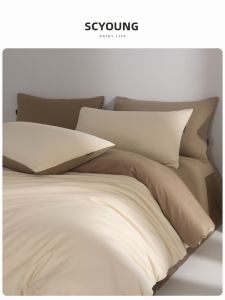 shui yang | Cotton Flannel Extra Thick Four-Piece Set