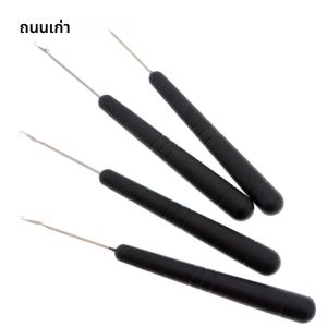 พลาสติก Handle Hook ดึงเข็มต่อผมเครื่องมือซิลิโคน Micro ลูกปัดโครเชต์สําหรับต่อผมทําวิกผมสีดําสีเหลือง